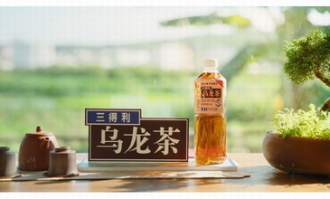 一口品质好茶，不负夏日时光 三得利乌龙茶助力盛夏综艺季