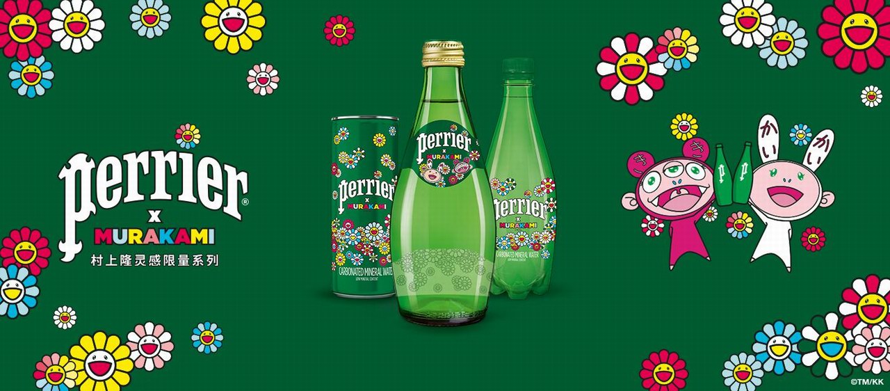 perrier神仙联名村上隆 「perrier巴黎水村上隆灵感限量系列」正式发布